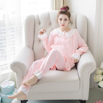 成都新款月子服直銷 成都孕婦純棉睡衣價格 成都產(chǎn)后韓版家居服批發(fā)商 成都家居服套裝批發(fā)價