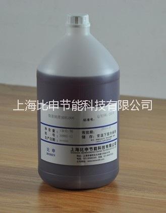 植物潤(rùn)滑油，植物潤(rùn)滑油報(bào)價(jià)， 微量潤(rùn)滑油供應(yīng)商