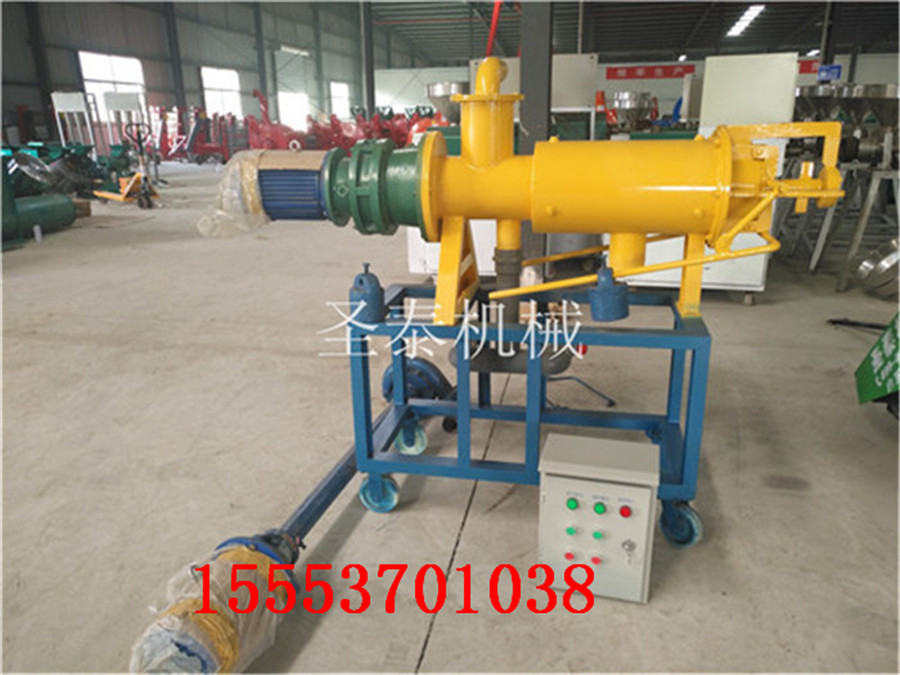 固液分離機(jī) 糞便處理機(jī)