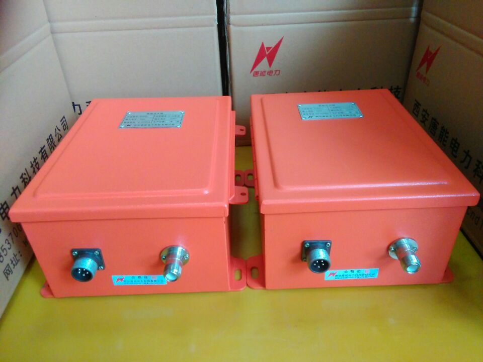 吹灰器點(diǎn)火器高能點(diǎn)火器西安唐能電力02985370611吹灰器點(diǎn)火器點(diǎn)火