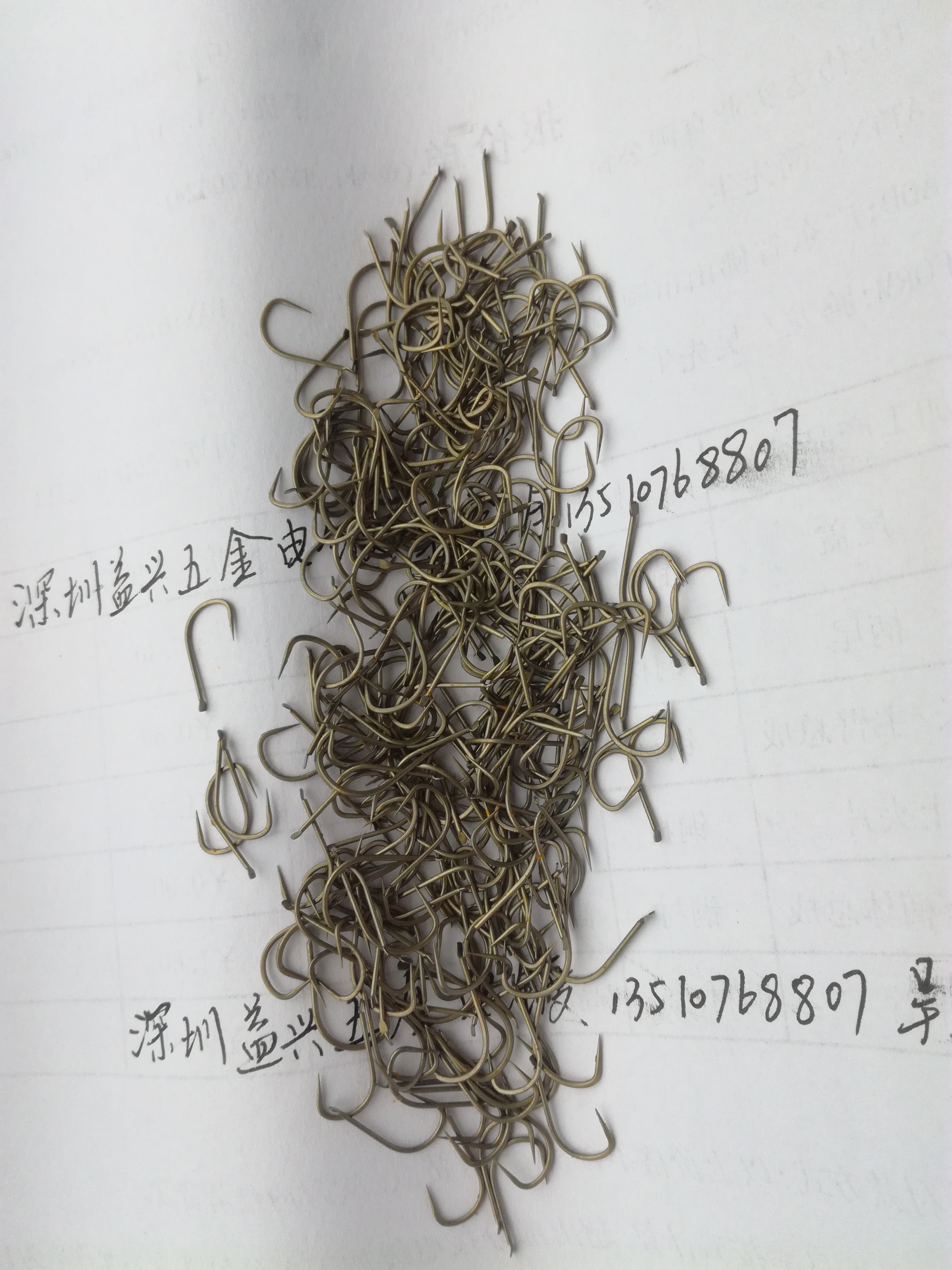 茶色漁鉤電鍍