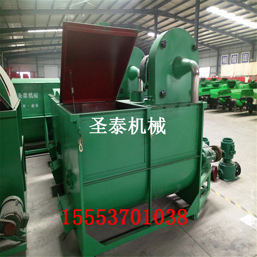 臥式混料機(jī) 養(yǎng)豬用玉米粉碎混合攪拌一體機(jī) 加厚鋼板材質(zhì)