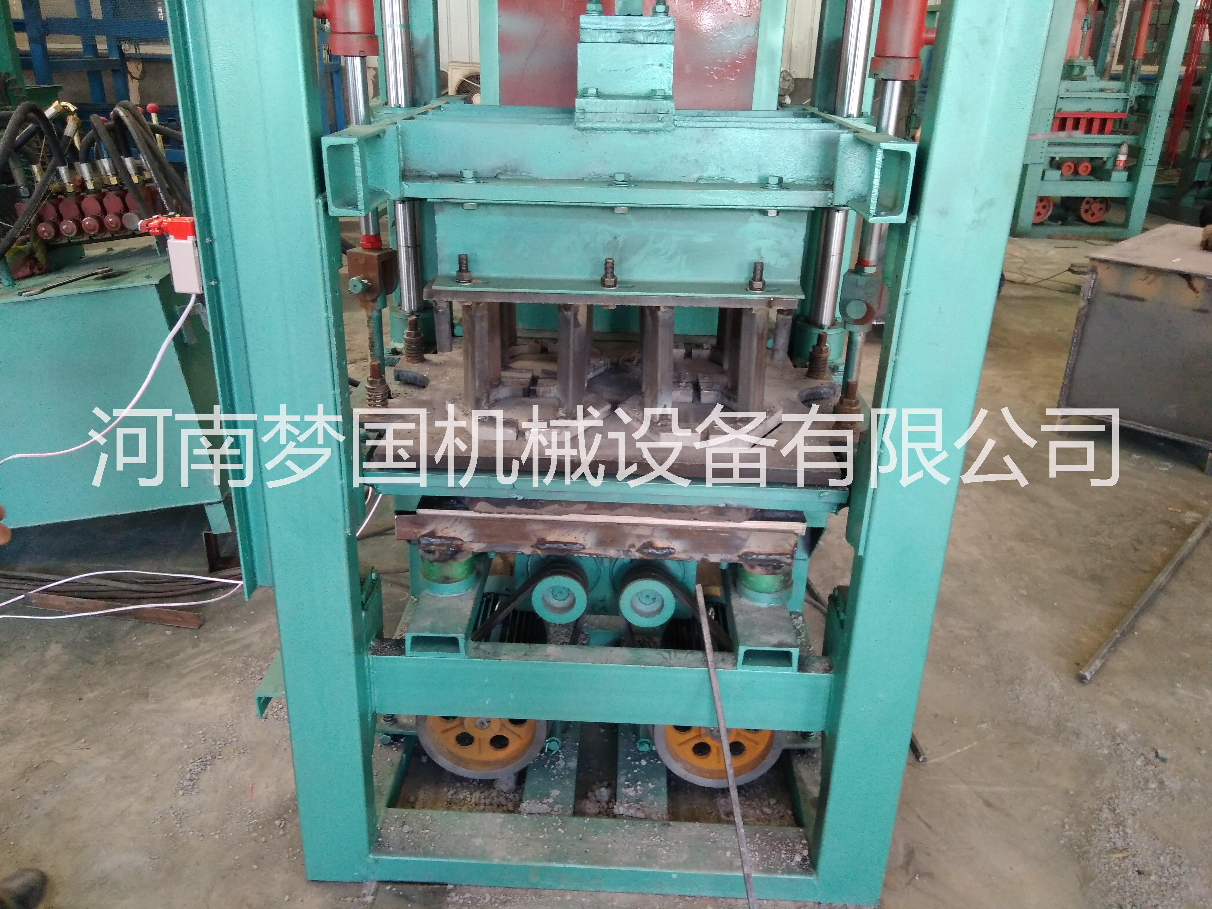 夢(mèng)國(guó)現(xiàn)貨出售全自動(dòng)面包磚機(jī) 透水磚機(jī)護(hù)坡磚機(jī)批發(fā)價(jià)格