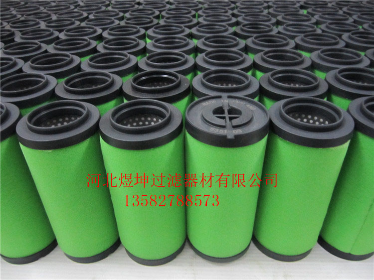 現(xiàn)貨供應(yīng)5351-03諾冠過濾器濾芯精密管道濾芯除油濾芯 英國諾冠過濾器濾芯