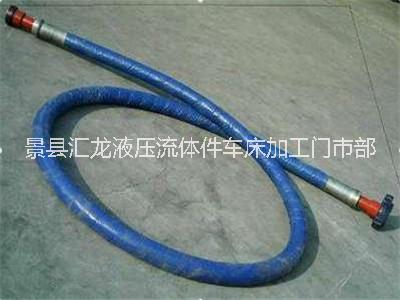高壓水龍帶a匯龍高壓水龍帶a高壓水龍帶廠家
