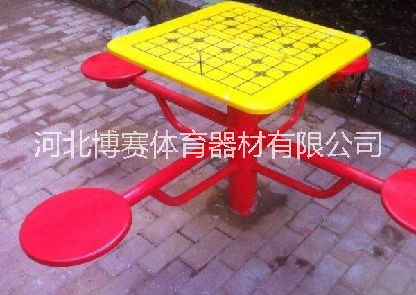 棋盤桌