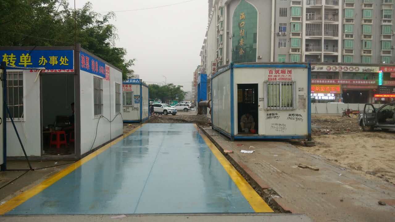 供應(yīng)泉州地磅廠家汽車地磅報(bào)價(jià)，泉州地磅批發(fā)零售 泉州地磅廠家汽車地磅報(bào)價(jià)