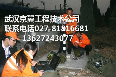 危房鑒定流程南昌市房屋檢測鑒定機(jī)構(gòu)|中政建研院|房屋加固安全檢測鑒定機(jī)構(gòu)