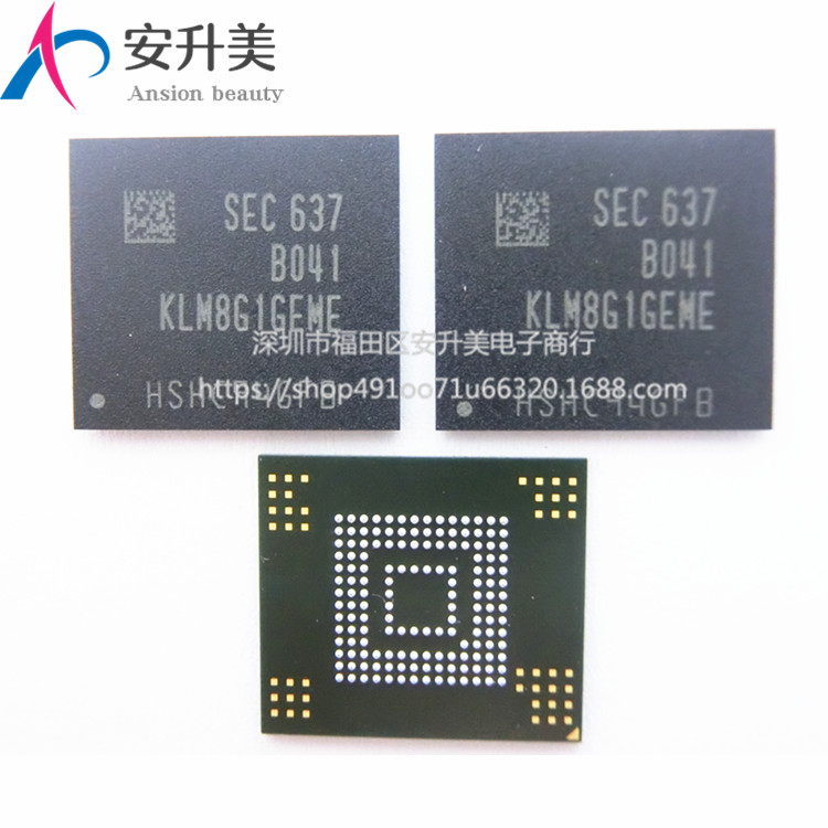KLM8G1GEME-B041 KLM8G1GEME 封裝FBGA 內(nèi)存芯片 原裝現(xiàn)貨