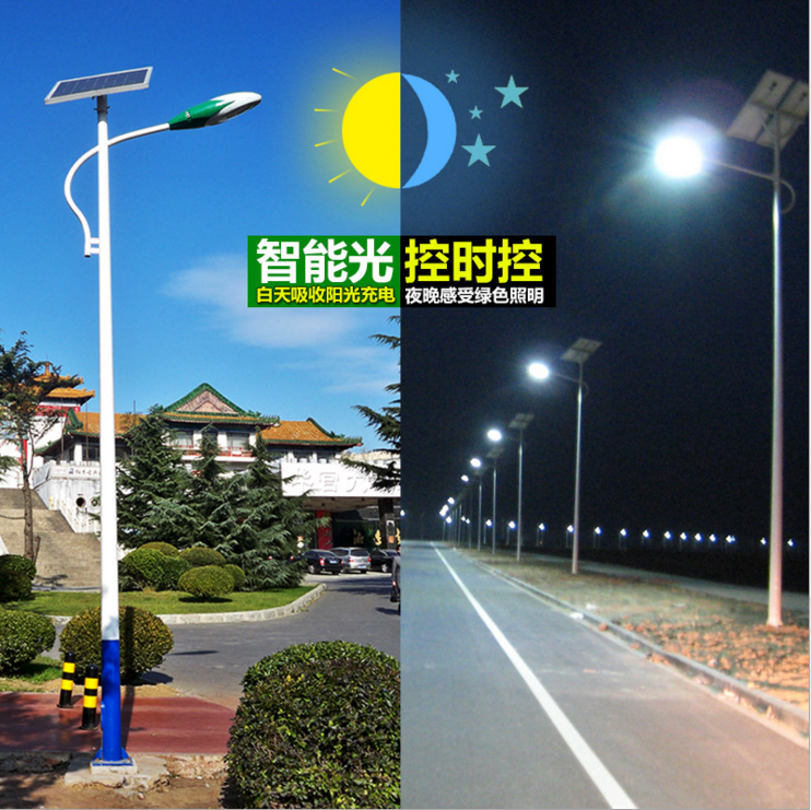 太陽能路燈 LED新農(nóng)村戶外道路5米6米7米8米高桿道路路燈 新農(nóng)村太陽能路燈 新農(nóng)村戶外路燈 新農(nóng)村戶外路燈廠家直銷