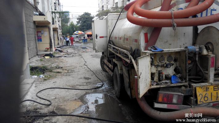 甌海區(qū)管道清洗-高壓清洗化糞池