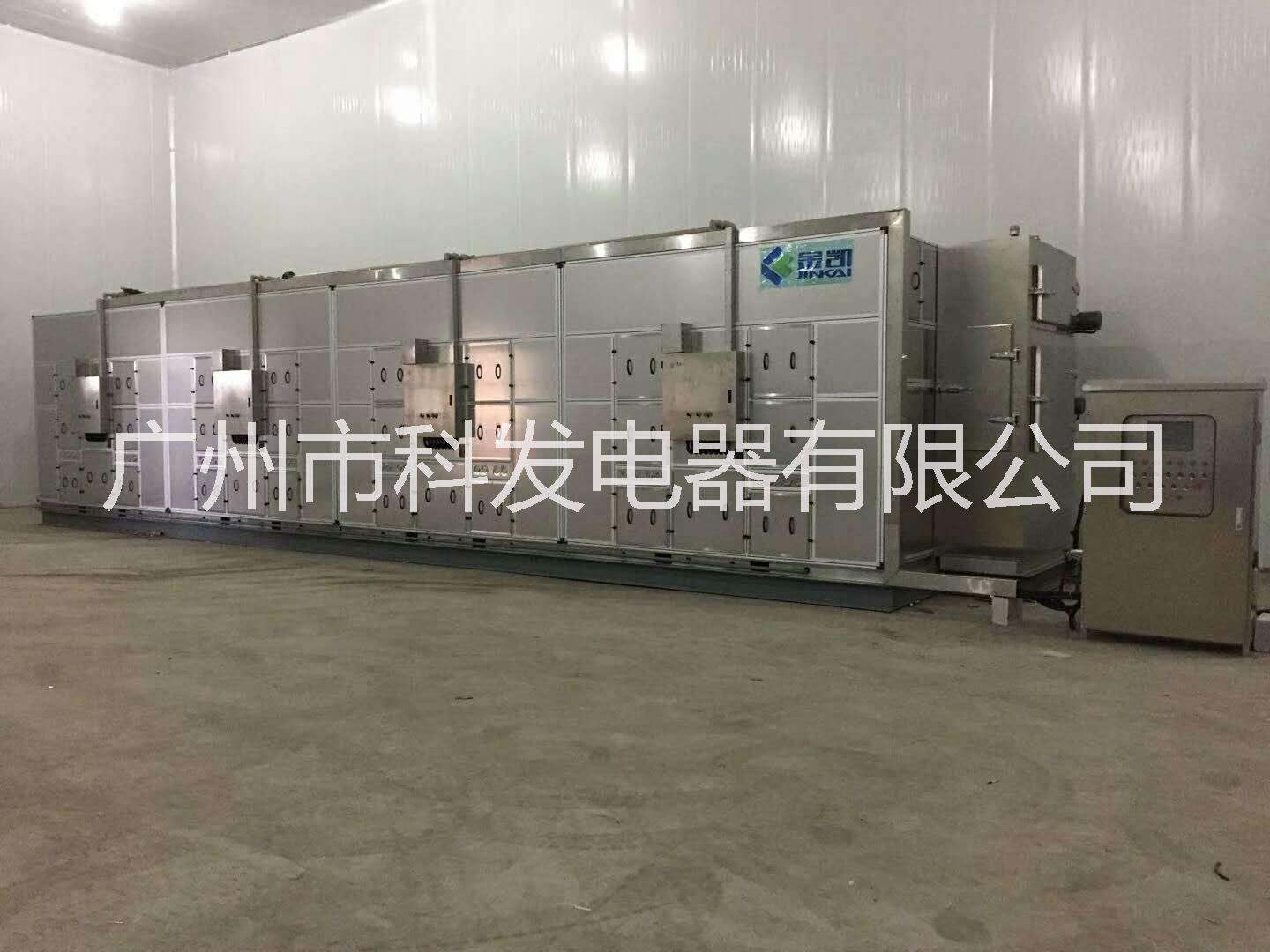 廣東金銀花烘干機廠家批發(fā) 金銀花熱泵烘干機訂購電話