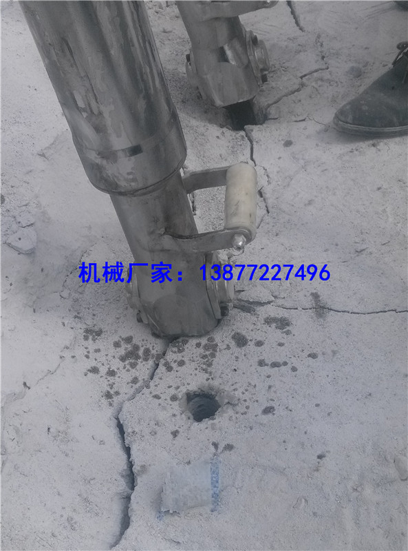 供應(yīng)液壓劈裂機(jī)鋼筋混凝土樁破拆除方式 液壓劈裂機(jī)巖石分裂機(jī)