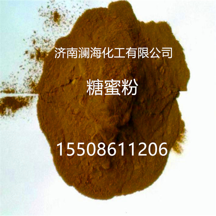 銨明礬 食用明礬