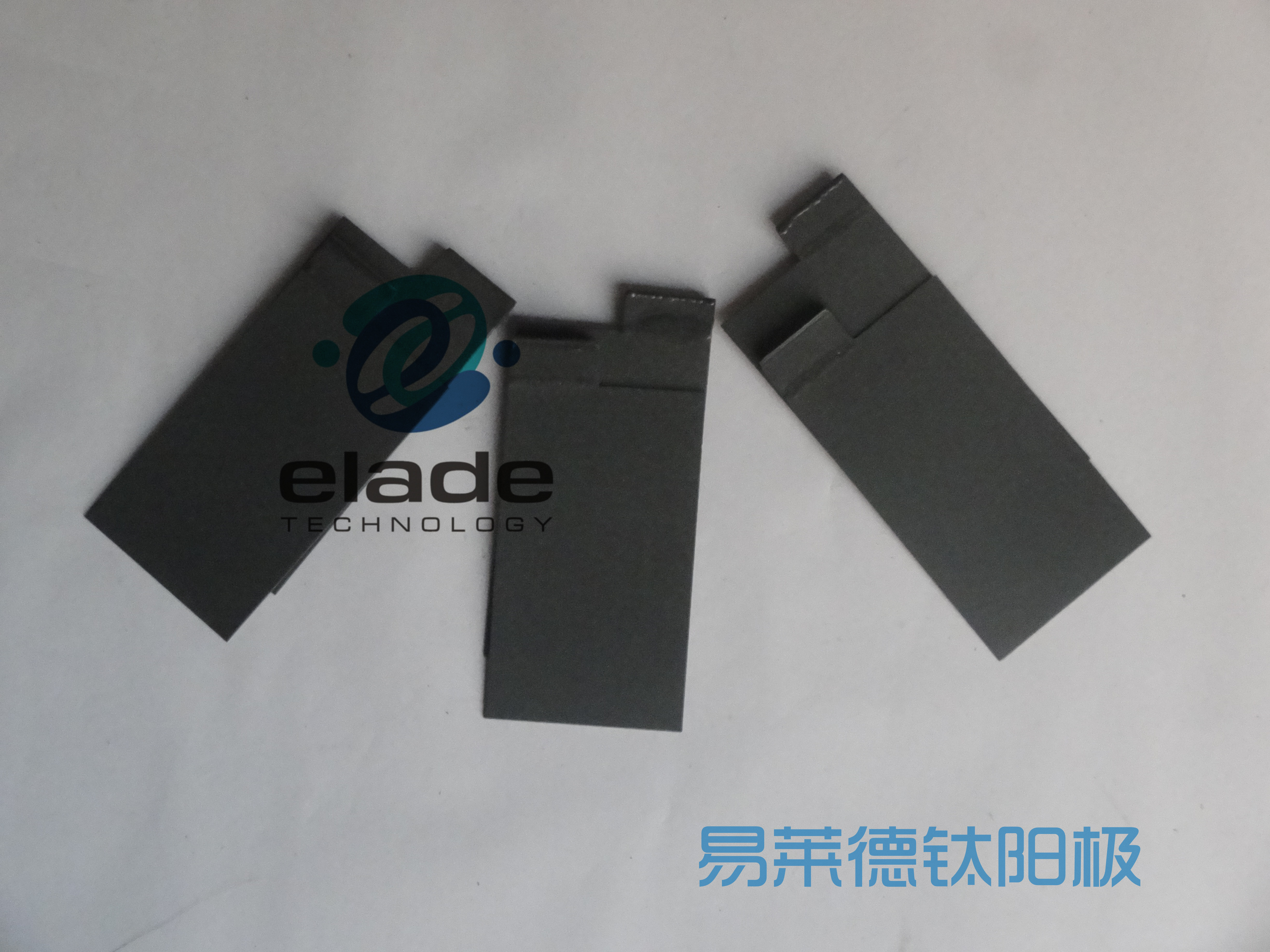 工供應(yīng)果蔬消毒用陽(yáng)極 電解水電解片