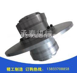 聯(lián)軸器 鑄鋼鼓形齒聯(lián)軸器 WGP制動盤聯(lián)軸器