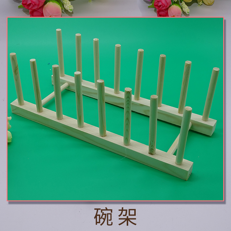 廚房整理架置物架碗架 瀝水碗架 創(chuàng)意環(huán)保家居廚具碗碟盆收納放置木架 碗架 瀝水架 茶餅架 茶杯架