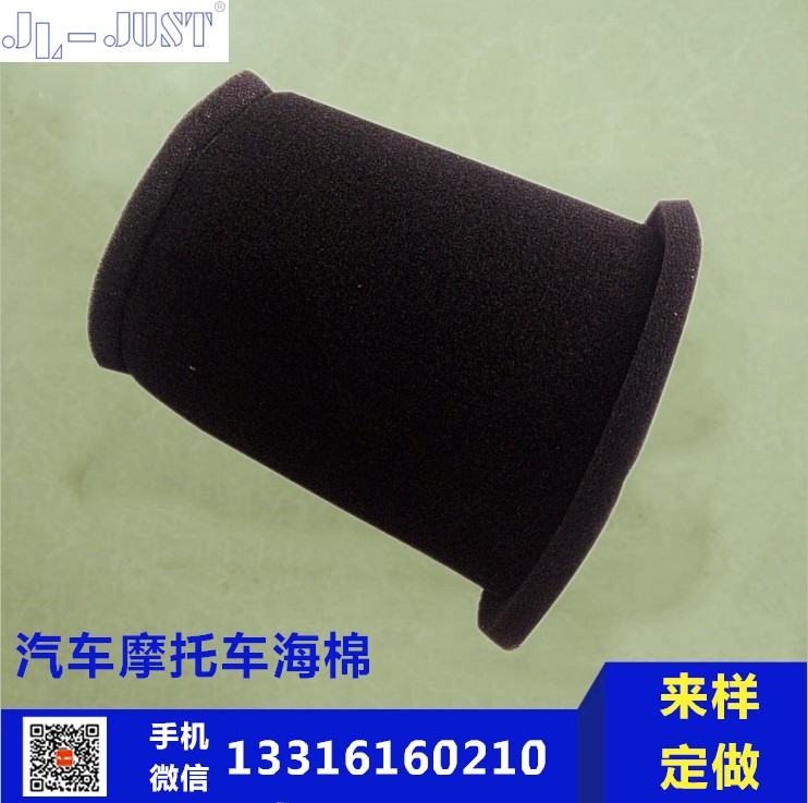 海棉｜廠家直銷海棉｜海棉供貨產(chǎn)｜海棉報價｜汽車內(nèi)飾泡棉 廣州佳德 海棉濾芯