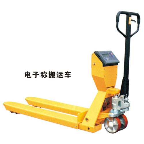 電子稱(chēng)、電子稱(chēng)廠家、電子稱(chēng)采購(gòu)、電子稱(chēng)價(jià)格 電子稱(chēng)搬運(yùn)車(chē)
