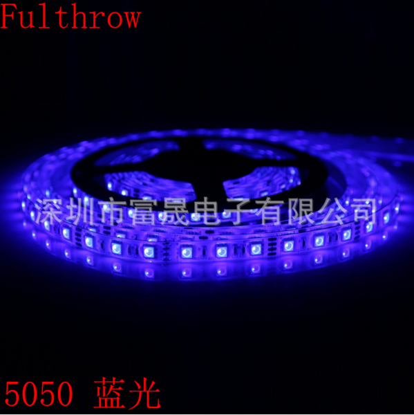 電腦機(jī)箱LED燈帶 LED燈帶報(bào)價(jià) LED燈帶供應(yīng)商 LED燈帶批發(fā)