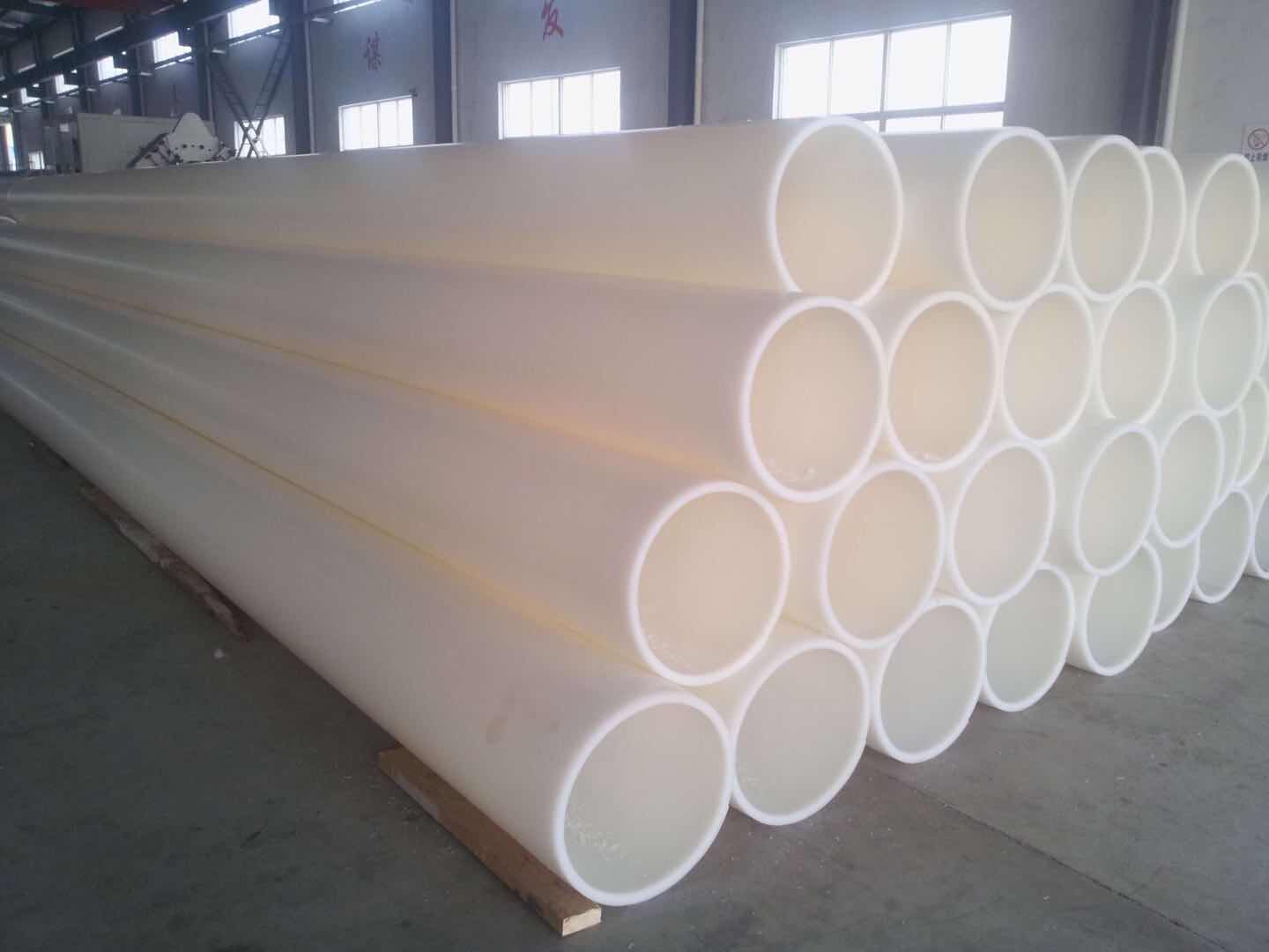 FRPP管 江蘇FRPP管材生產(chǎn)廠家 專業(yè)生產(chǎn)FRPP塑料管 PPH管廠家直銷