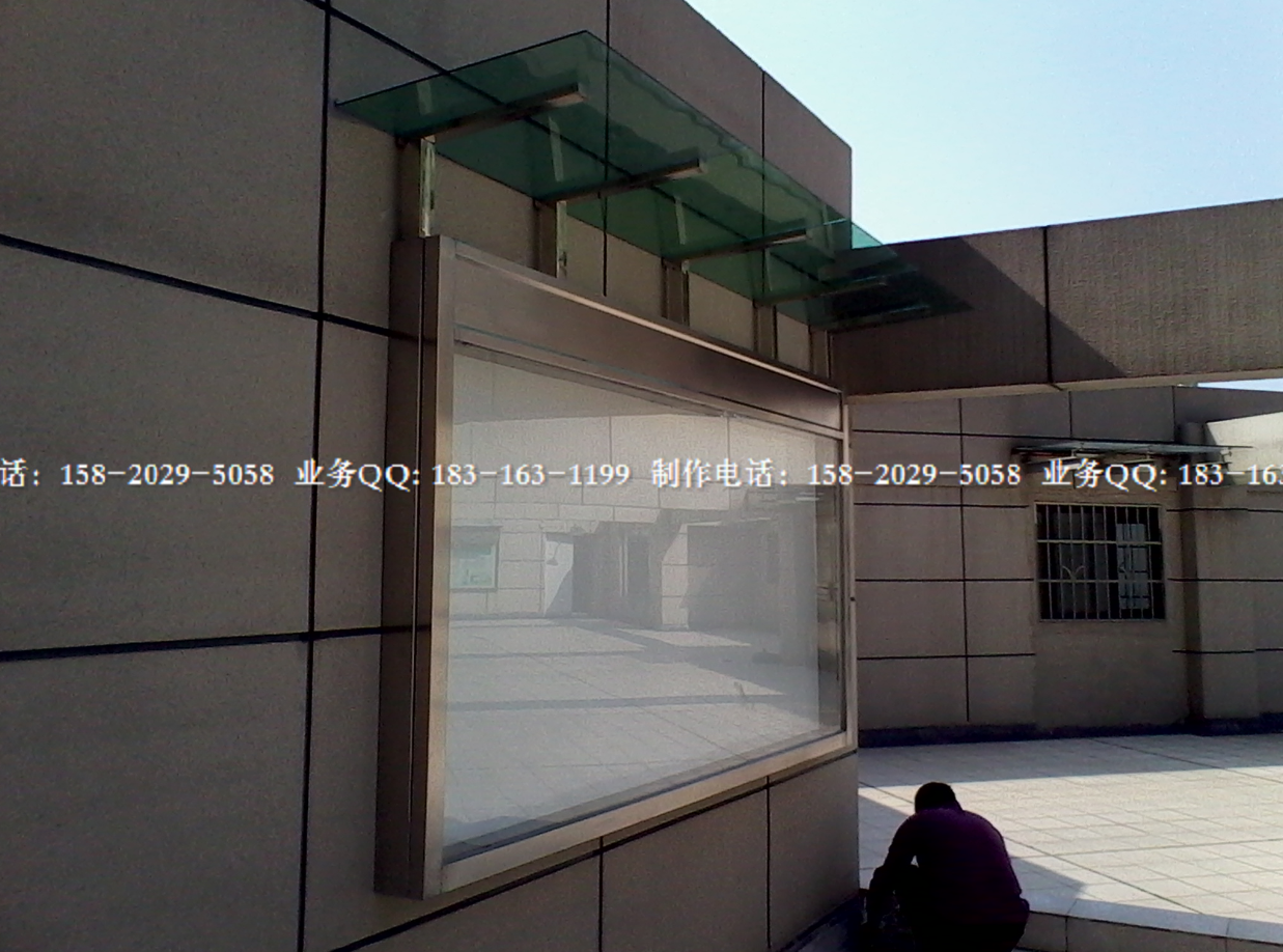 園林小區(qū)宣傳欄制作