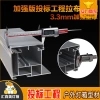 匯百美新款加厚工程拉布燈箱鋁型材大型戶外商場(chǎng)外墻廣告燈箱外框