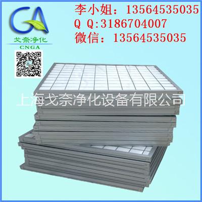 上海青浦 初效平板過濾器 玻纖耐高溫平板式過濾器 進口玻纖材料 初效耐高溫平板過濾器