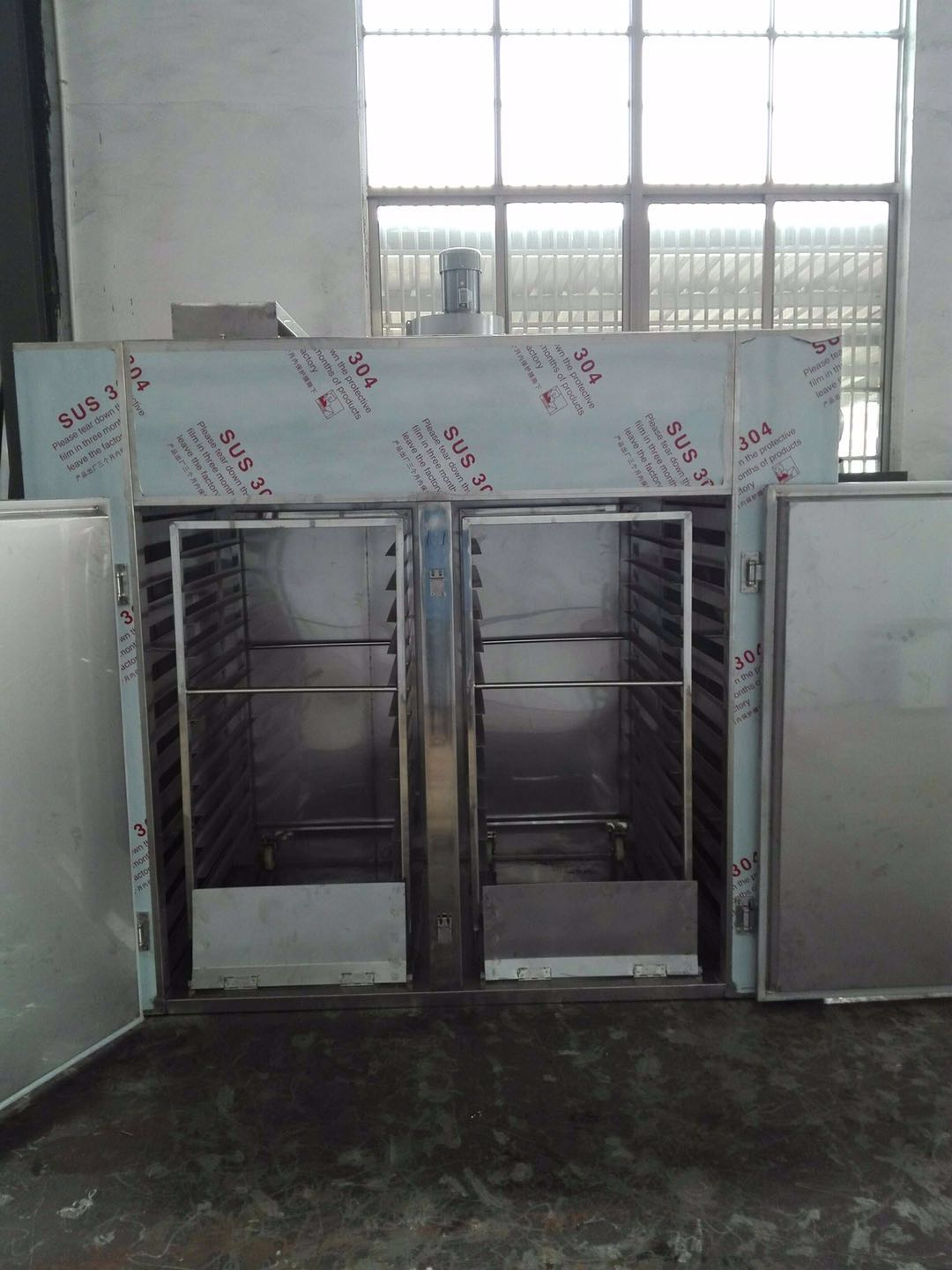 箱式烘干機(jī) 箱式烘干機(jī)廠家 箱式烘干機(jī)價(jià)格 箱式烘干機(jī)供應(yīng)商