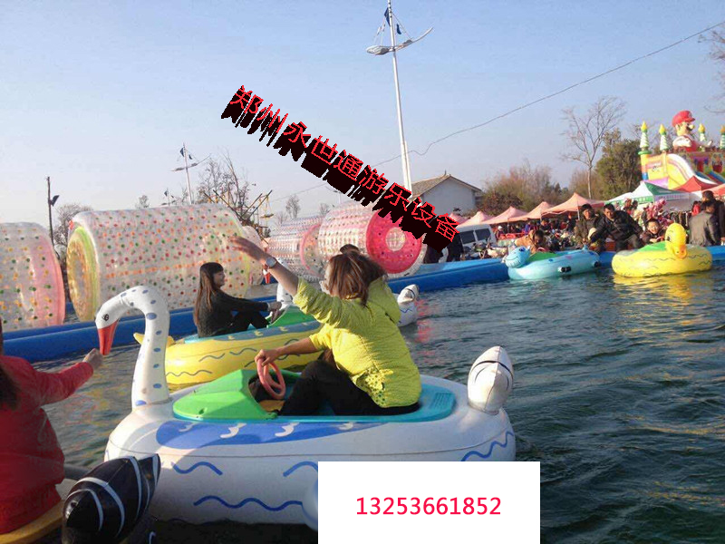 碰碰船兒童卡通廣場手搖船 水上樂