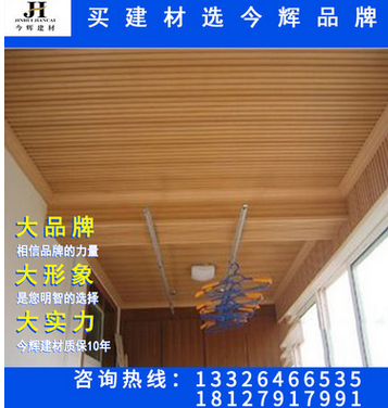 供應(yīng)異形弧形波浪板、藝術(shù)鋁方通吊頂、異形弧形波浪板定制