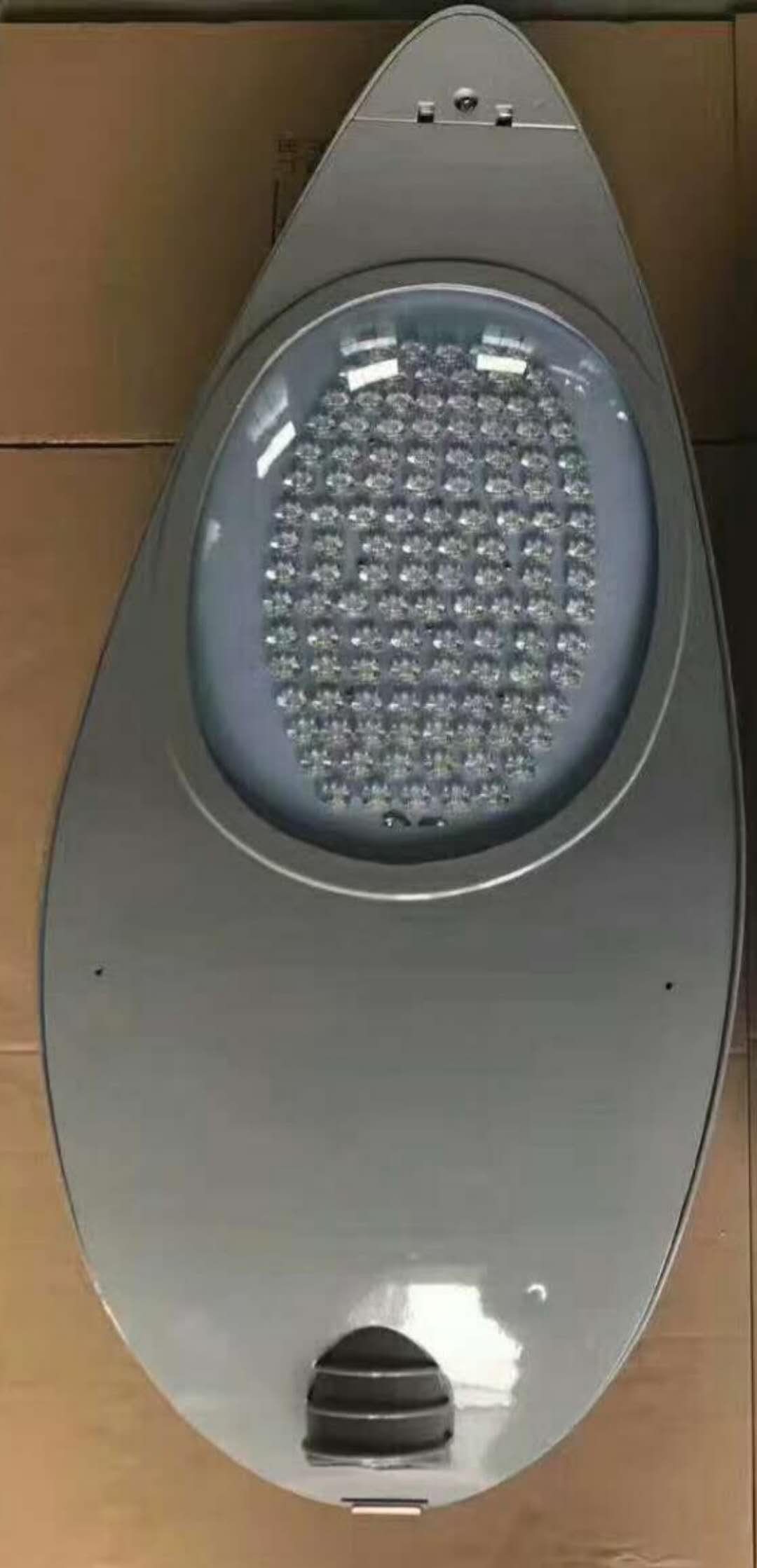 LED太陽(yáng)能路燈 LEDSCOB集成光源路燈  LEDSCOB集成光源網(wǎng)拍路燈