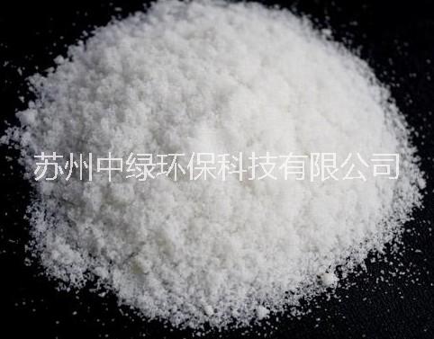 南京南通常州COD去除劑化妝品污水COD去除劑快速*廠家