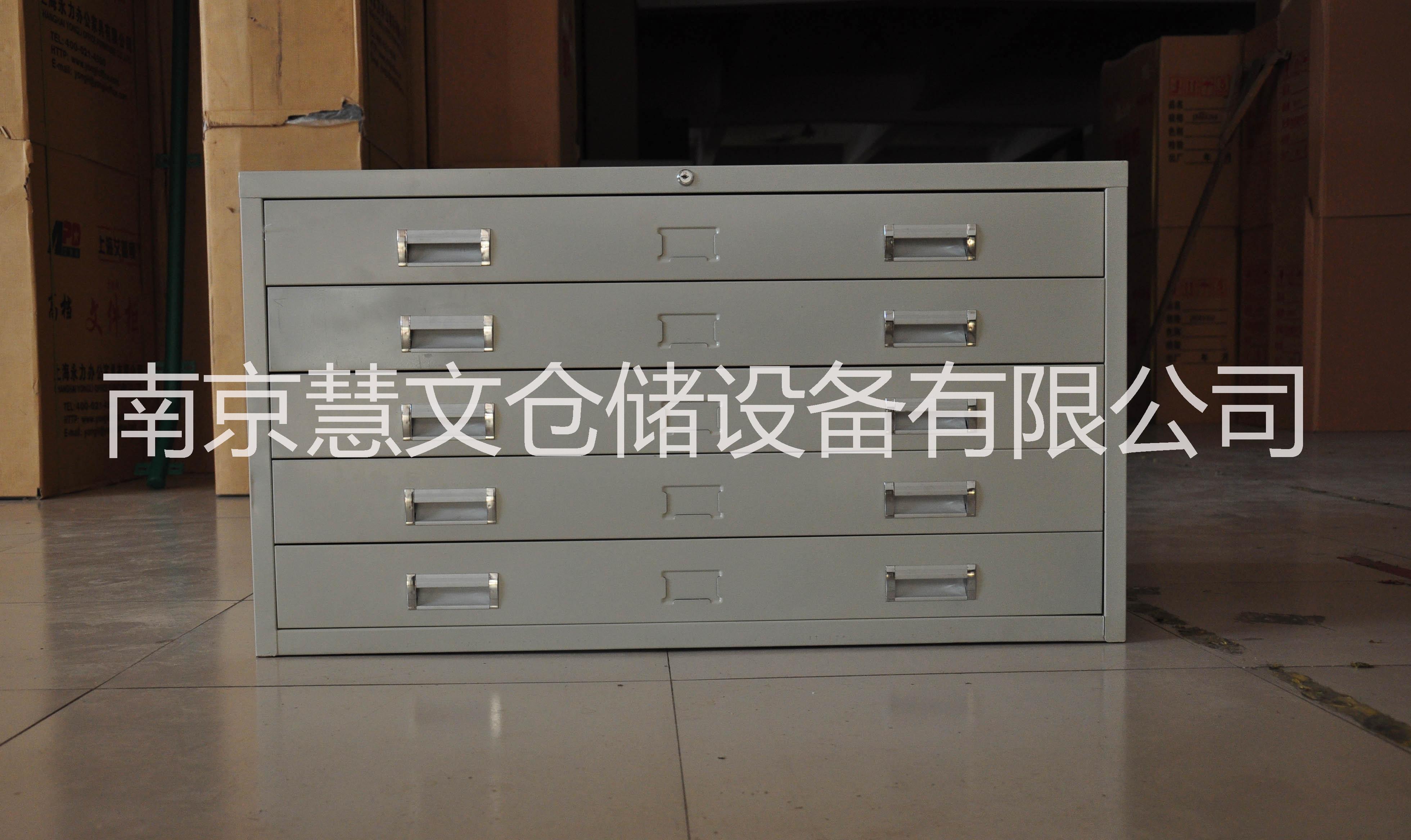 文件柜 江蘇專業(yè)生產(chǎn)底圖柜 安徽文件柜供應(yīng)商 山東制造資料柜廠家 免費(fèi)提供文件柜方案設(shè)計(jì) 支持非標(biāo)文件柜定制