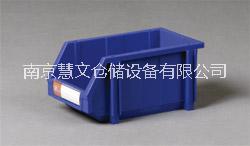 組立零件盒 江蘇專業(yè)生產(chǎn)組立零件盒 安徽塑料零件盒供應(yīng)商 山東專業(yè)制造塑料物料盒 免費(fèi)提供組立零件盒方案設(shè)計(jì)