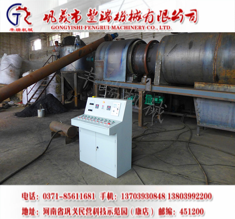 生產(chǎn)過程環(huán)保無煙成了制炭新潮流  河南 稻殼炭化機(jī)
