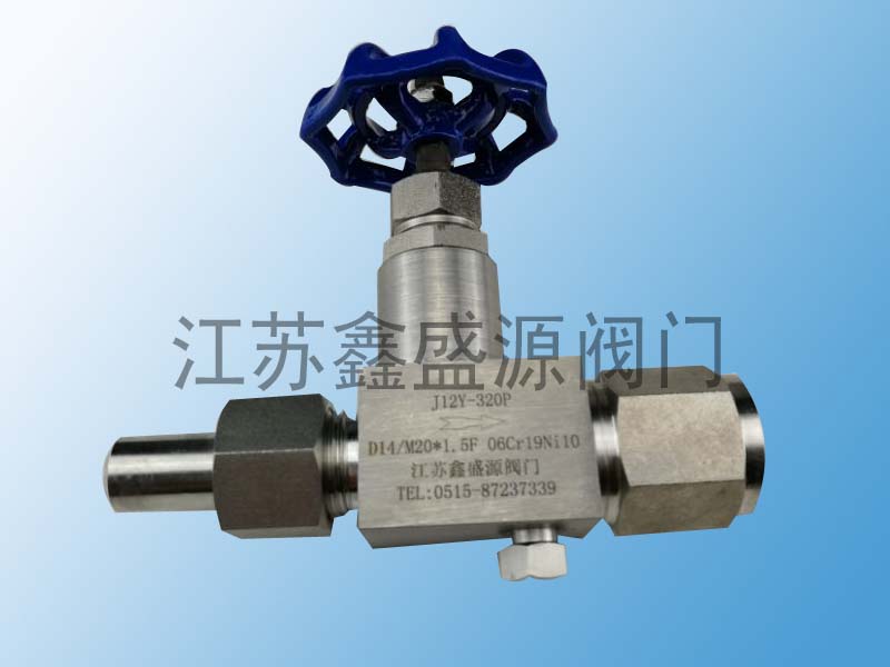 供應(yīng)SS-6DBS12MM針閥