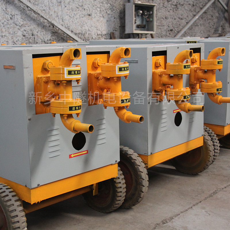 液壓?jiǎn)我鹤{機(jī) 雙液注漿機(jī) 注漿泵 液壓注漿泵 雙液液壓注漿機(jī)