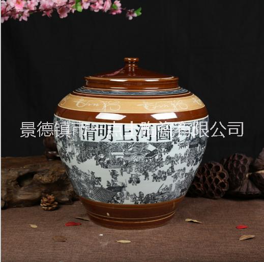 景德鎮(zhèn)陶瓷米缸生產(chǎn)廠家批發(fā) 景德鎮(zhèn)陶瓷50斤米缸生產(chǎn)廠家批發(fā)