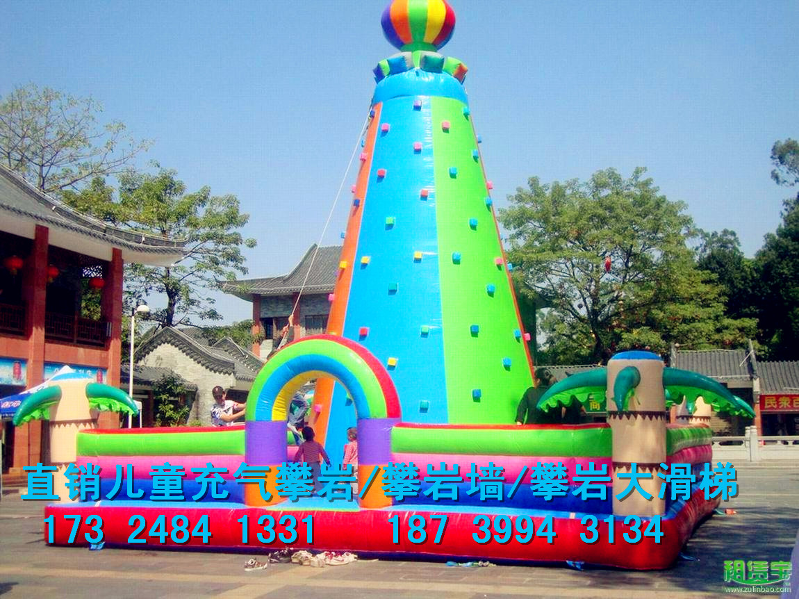鄭州逸維可定制 充氣攀巖墻大滑梯 充氣城堡蹦床價(jià)格低