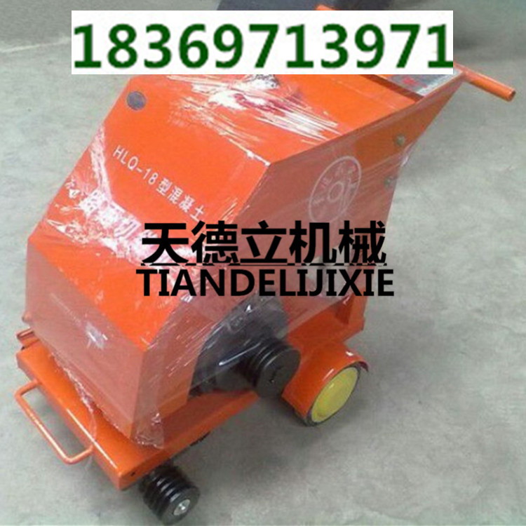 供應(yīng)供應(yīng)HLQ18電動(dòng)型路面切割機(jī) 500水泥地伸縮縫切割機(jī) 混凝土路面切割機(jī)