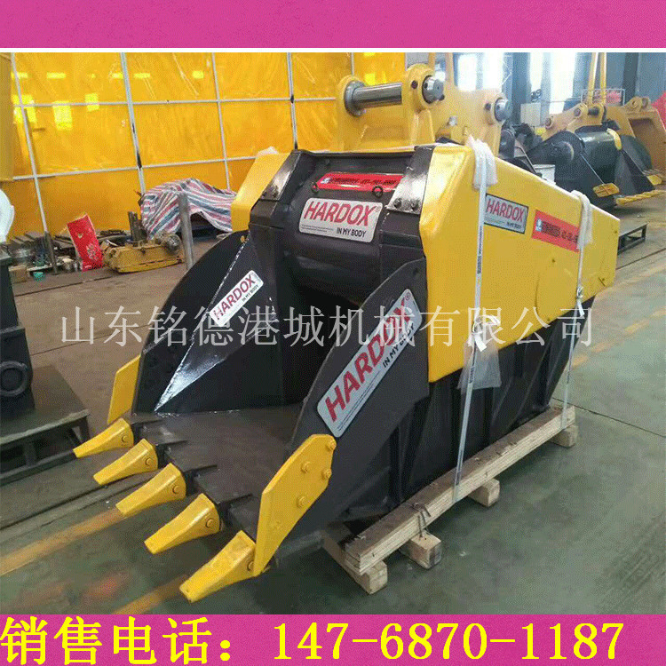 挖機顎式破碎斗 挖機破碎斗  挖掘機破碎石塊 環(huán)保可用