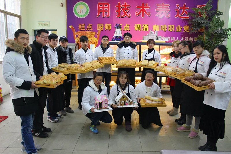 西點(diǎn)培訓(xùn)學(xué)校排行 武漢糕點(diǎn)學(xué)校排
