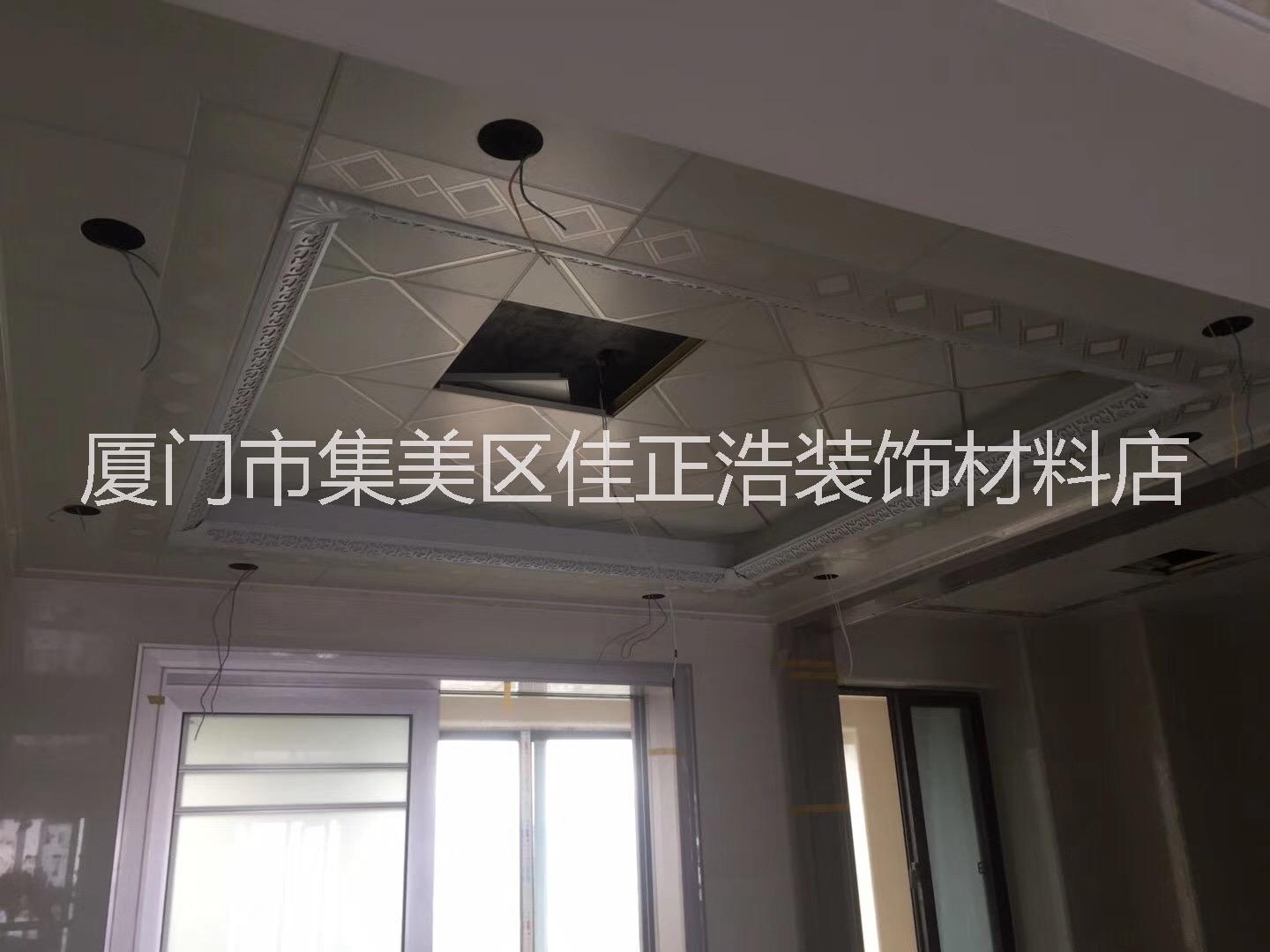 供應(yīng)廈門集成吊頂廈門廚衛(wèi)吊頂全屋吊頂