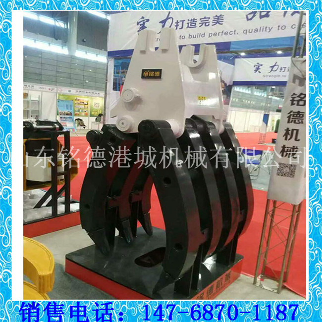 挖機(jī)夾木器 圓木夾