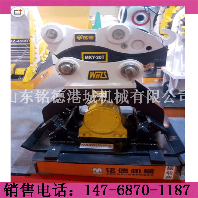 廣西 卡特325d 用挖掘機夯實機 平地夯   挖機液壓振動夯