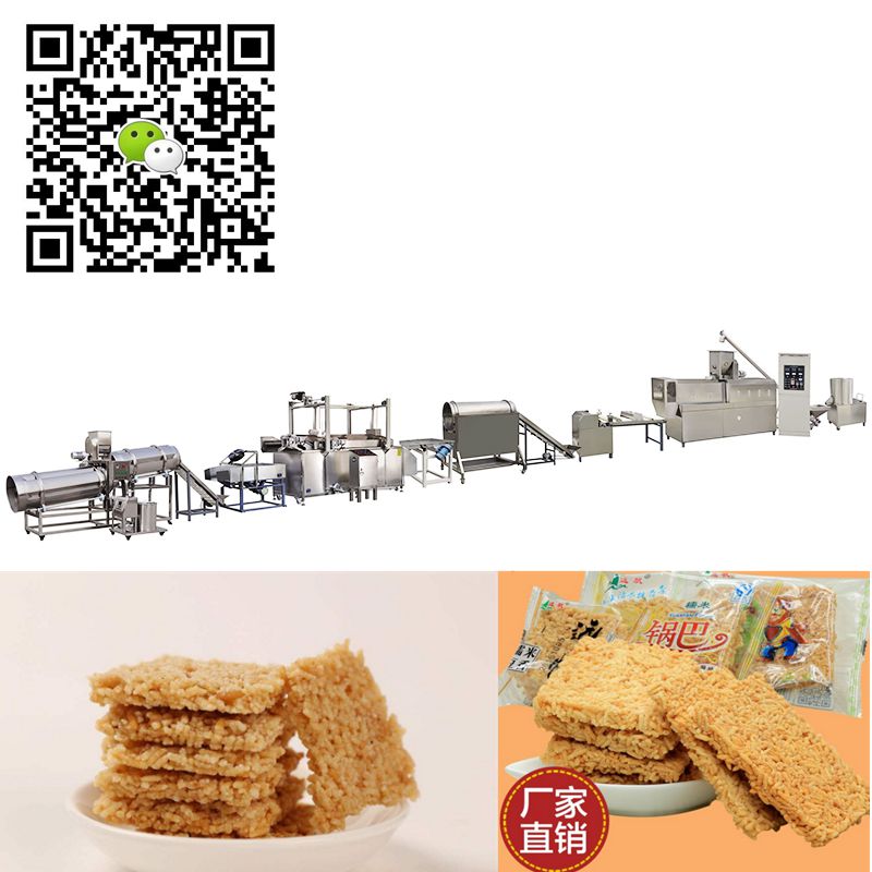 供應(yīng)全自動(dòng)鍋巴生產(chǎn)線 鍋巴生產(chǎn)設(shè)備妙脆角生產(chǎn)設(shè)備 鍋巴生產(chǎn)設(shè)備尖角脆妙脆角生產(chǎn)設(shè)備