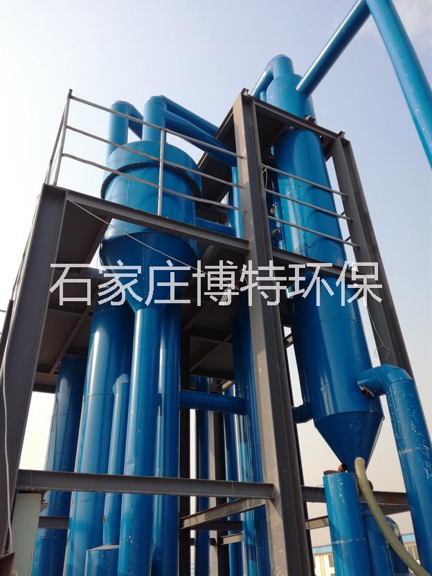 白炭黑雙效蒸發(fā)器