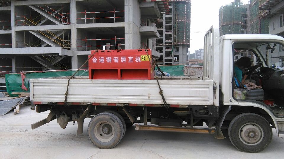 大棚管調(diào)直機(jī) 大棚管調(diào)直機(jī)價(jià)格 大棚管調(diào)直機(jī)廠家 河北大棚管調(diào)直機(jī)