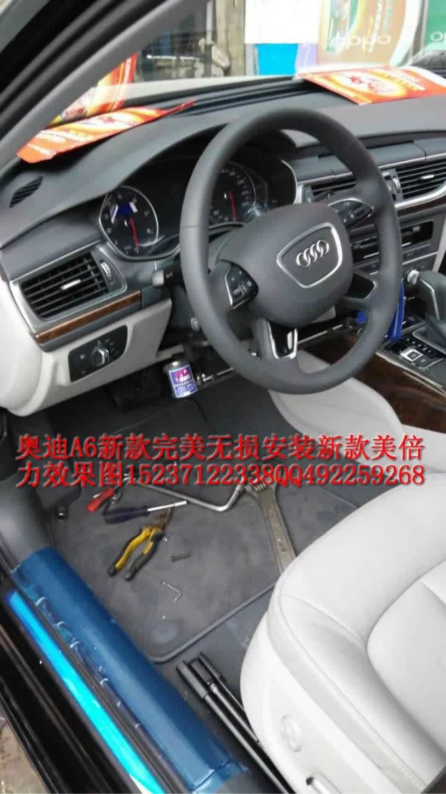 4代殘疾人c5專屬 北京市美倍力4代殘疾人c5專屬 南京市市美倍力4代殘疾人c5專屬 汽車改裝設(shè)備殘疾人c5專屬